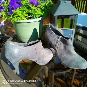 Impo Gray Ankle Boots - size 8 1/2